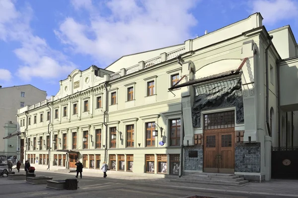 Moszkva egyetemi művészet Színház nevű A.P. Csehov — Stock Fotó
