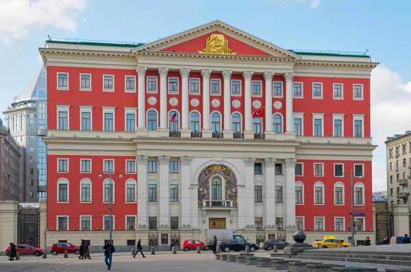 Ayuntamiento de Moscú en la plaza Tverskaya — Foto de Stock