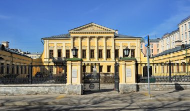 Kütüphane ve okuma odası adlı Rus şair Alexander Pushkin