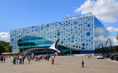 Moskvarium - Merkezi oşinografi ve deniz biyolojisi