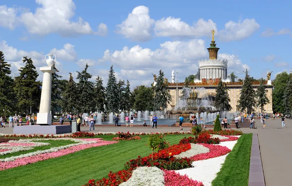 Fountain Stone Flower and Pavilion Ukraine — Stock Photo, Image