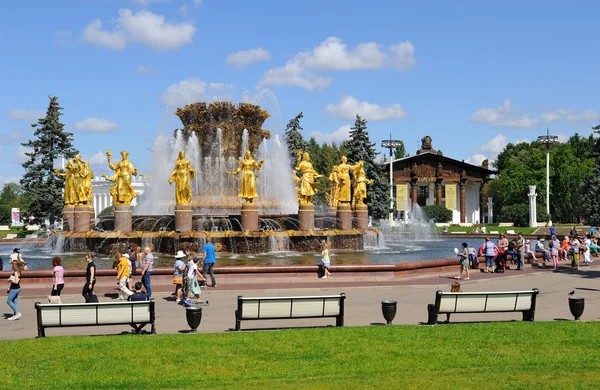 View of the fountain "Friendship of Peoples", Moscow — Stock Photo, Image