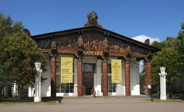 Pavilion "Karelia" at the Exhibition of Economic Achievement, Moscow — Stock Photo, Image