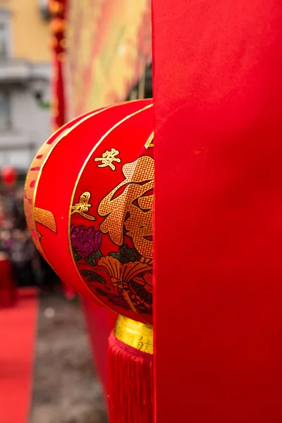 Lanterna de ano novo chinês tradicional — Fotografia de Stock