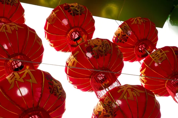 Lanternas tradicionais do ano novo chinês — Fotografia de Stock