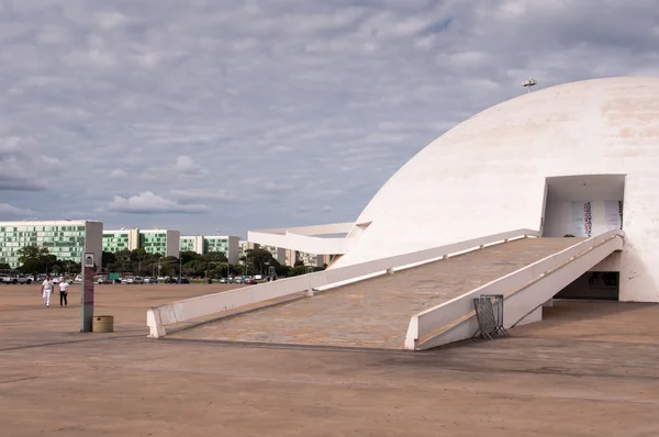 O Museu Nacional da República — Fotografia de Stock