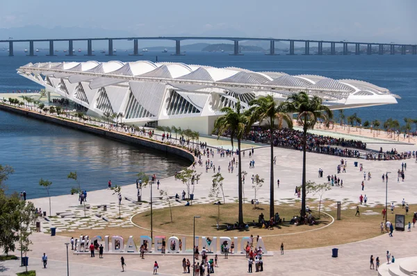 Musée de demain sur la place Maua — Photo