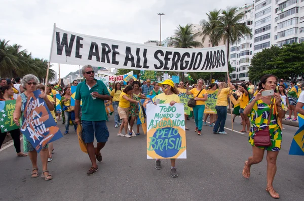 Biggest protest against government in Brazil — ストック写真