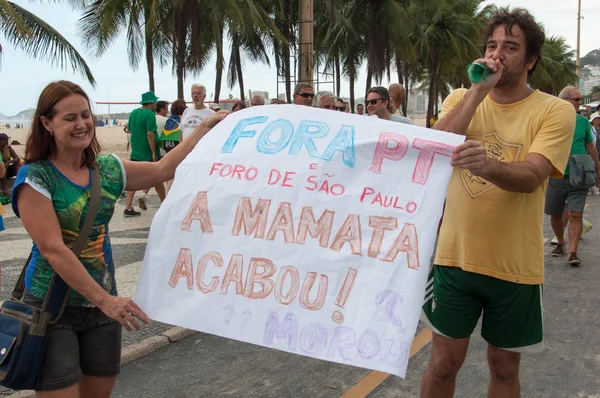 Biggest protest against government in Brazil — ストック写真