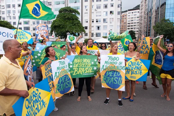 Biggest protest against government in Brazil — стокове фото