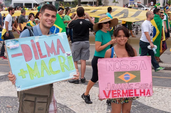 Biggest protest against government in Brazil — ストック写真