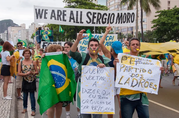 Mayor protesta contra el gobierno en Brasil — Foto de Stock