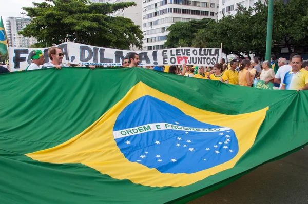 Biggest protest against government in Brazil — стокове фото