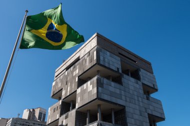 Petrobras Genel Müdürlük Binası