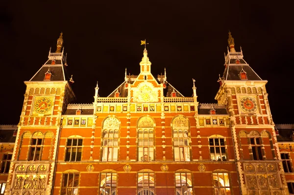 Central Station by night in Amsterdam — 스톡 사진