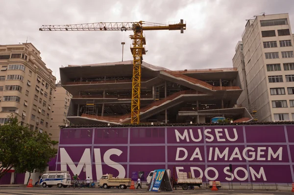 Lugar de construcción del Museo de la Imagen y el Sonido —  Fotos de Stock