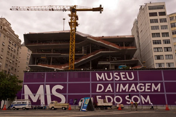 Lugar de construcción del Museo de la Imagen y el Sonido — Foto de Stock