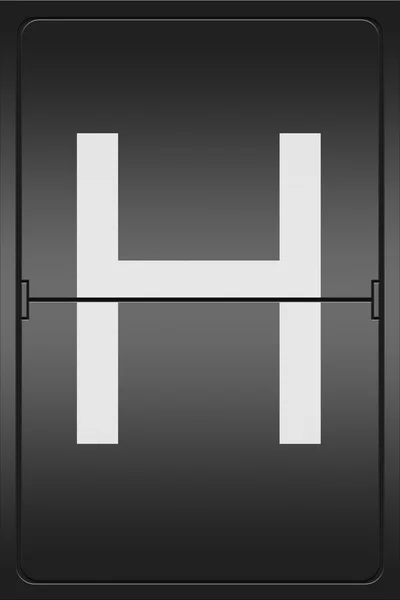 Letra H en un indicador mecánico de letras —  Fotos de Stock