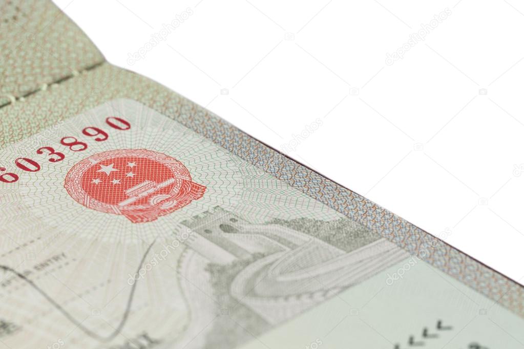 Detail of Chinese Visa on white