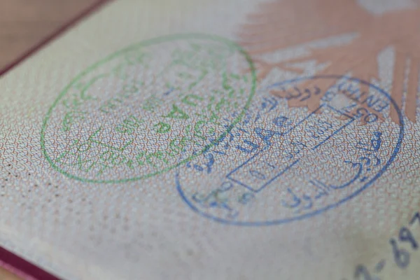 UAE Entry and Exit Stamps Stock Kép