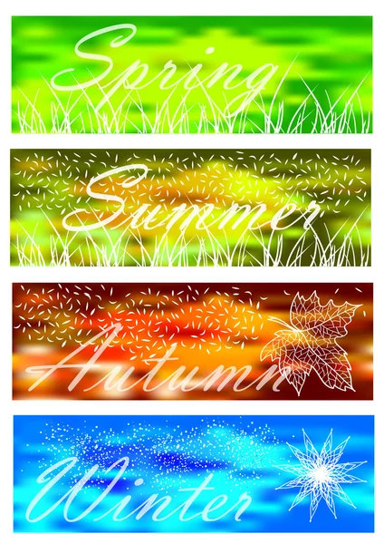 Set of seasonal banners — Stock Vector