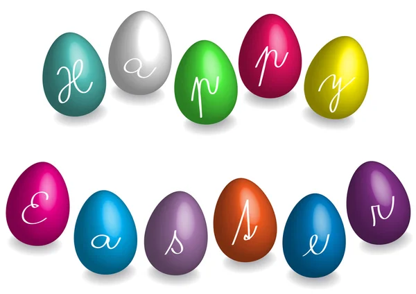 明亮的复活节彩蛋的问候 — 图库矢量图片