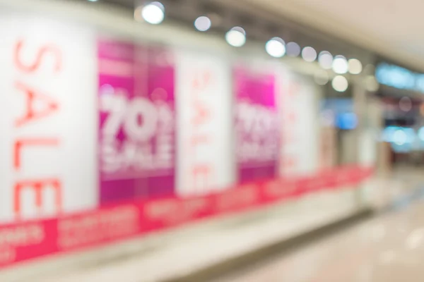 Försäljning butiken, köpcentrum — Stockfoto