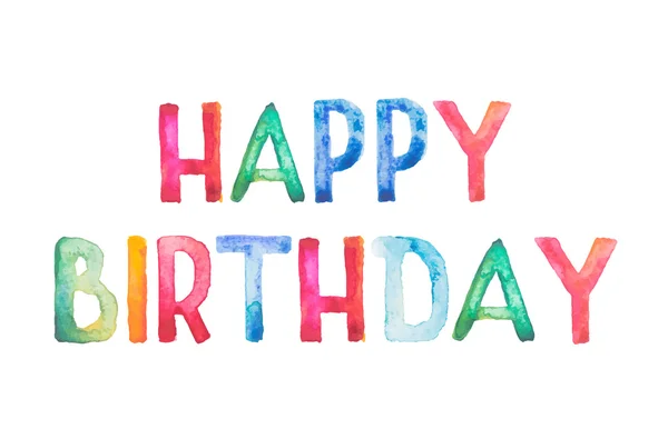 Boldog születésnapot üdvözlő betű, színes akvarell kézzel írott rajz firka betűk vektor illusztráció — Stock Vector