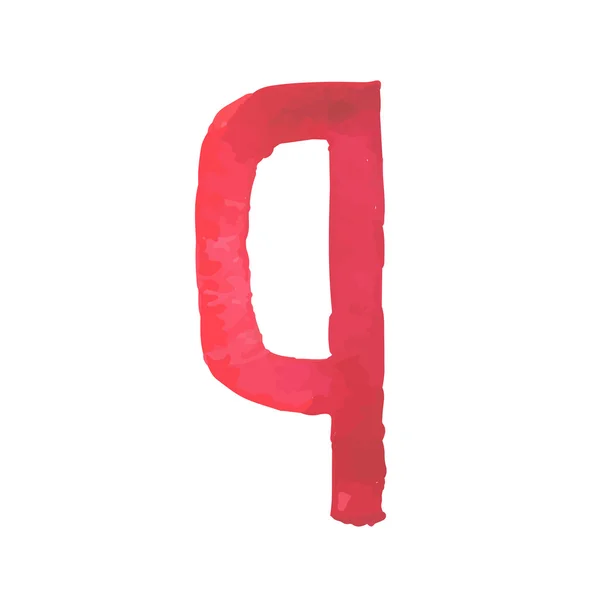 Harf Q renkli suluboya aquarelle yazı tipi el yazısı türü ele çekin doodle abc alfabesi harfleri vektör çizim. — Stok Vektör