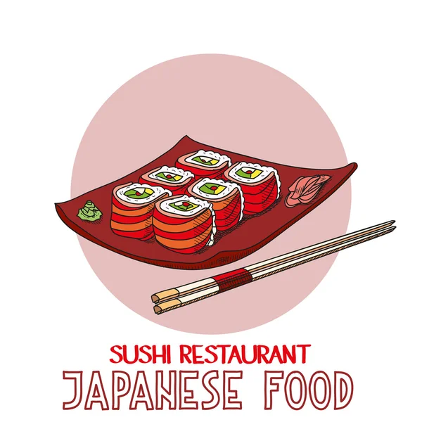 Cocina japonesa roll sushi restaurante vector — Vector de stock