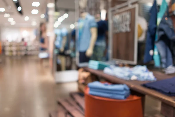 Butik, köpcentrum abstrakt defocused suddig bakgrund. — Stockfoto