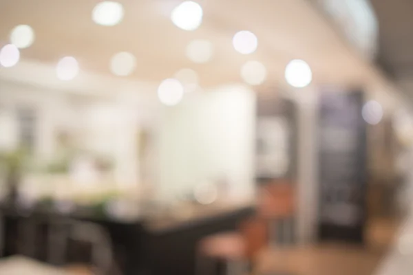 ᐈ Difuminado imágenes de stock, fotos difuminadas concepto | descargar