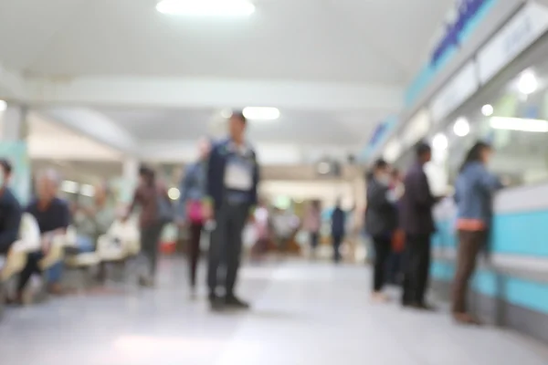 Borrão de interior no hospital . — Fotografia de Stock