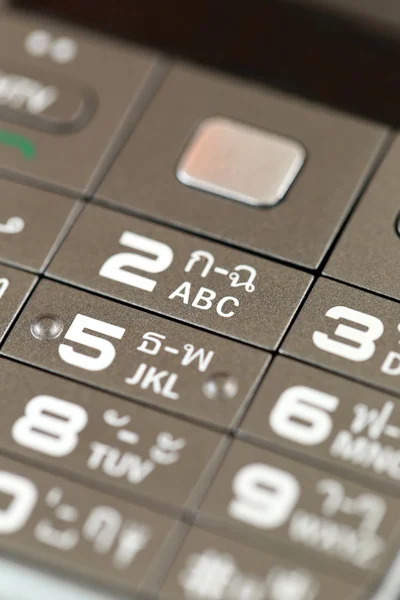 Keypad of a cell phone number. — Stock Photo, Image