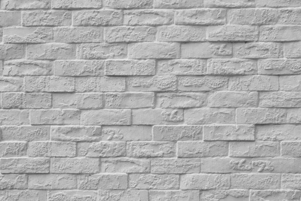 Поверхность Винтажного Белого Кирпичного Фона Стены Дизайна Вашей Работе Концепция — стоковое фото