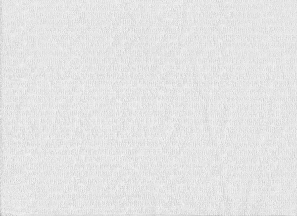 White Fabric Texture Background Design Your Work Backdrop Concept — Stock Photo, Image