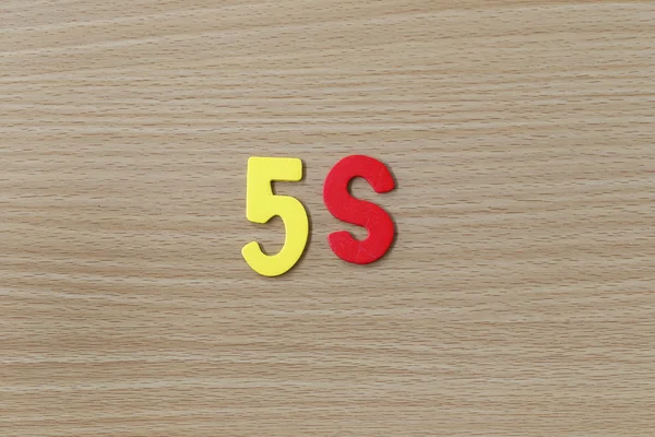 5S (Gestión del sistema) de texto colorido . —  Fotos de Stock