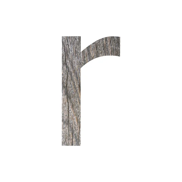 Houten lettertype geïsoleerd op wit. — Stockfoto