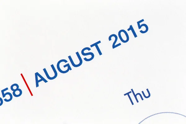 Testo sul calendario mostra nel mese di 2015 . — Foto Stock