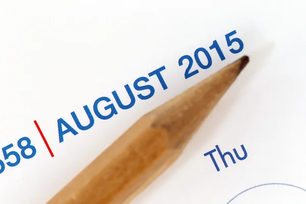 The tip of a pencil point to the year 2015 text. — Stock Photo, Image