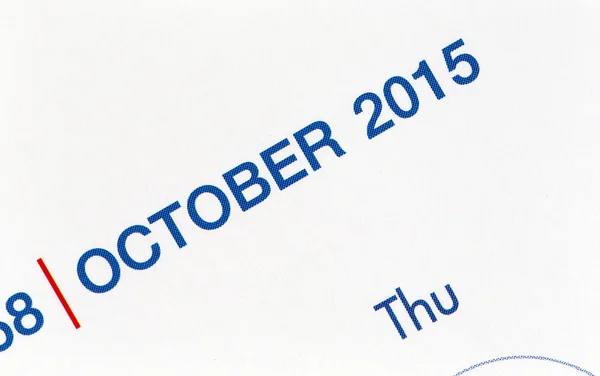 Text on calendar show in monthly of 2015. — Stock Photo, Image