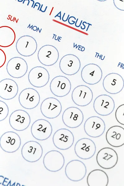 Text on calendar show in monthly. — Stock Photo, Image