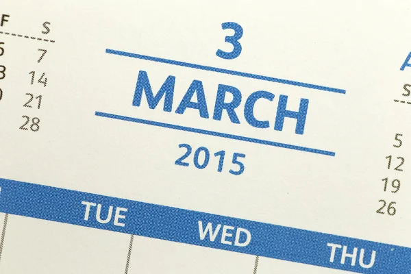 Testo sul calendario mostra nel mese di 2015 . — Foto Stock