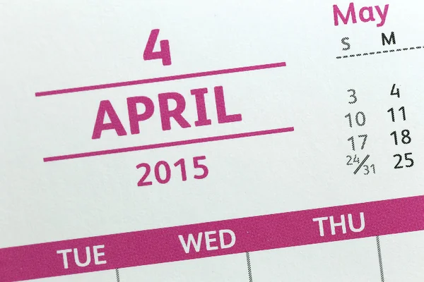 Tekst op kalender show in maandelijkse van 2015. — Stockfoto