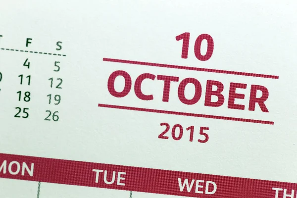 Texto en calendario mostrar en mensual de 2015 . — Foto de Stock