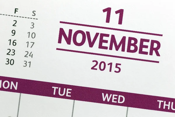 Testo sul calendario mostra nel mese di 2015 . — Foto Stock