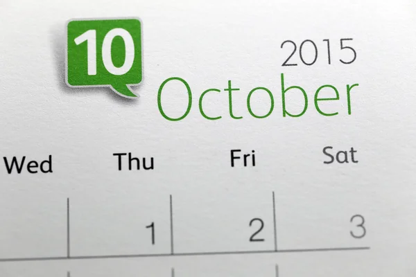 Testo sul calendario mostra nel mese di 2015 . — Foto Stock