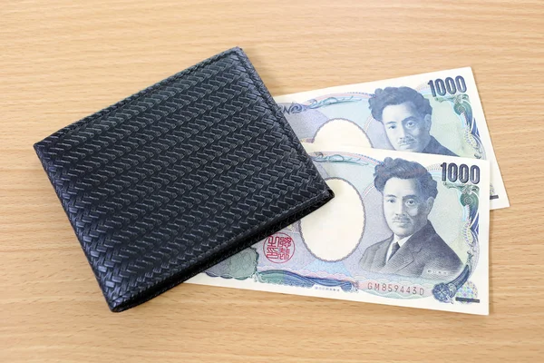 Billets de banque du Japon en portefeuille . — Photo