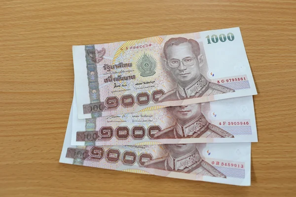 Bankovky z Thajska. — Stock fotografie