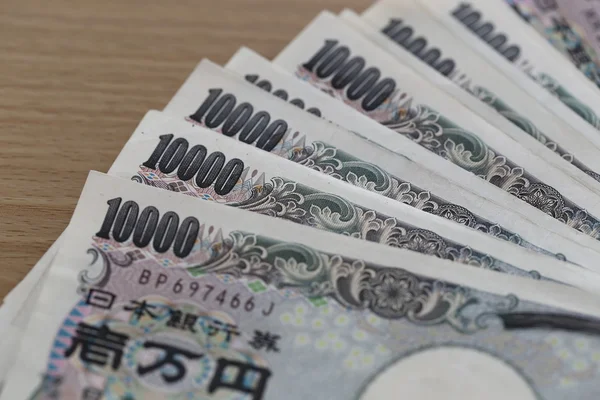 Bankovky Japonsku. — Stock fotografie